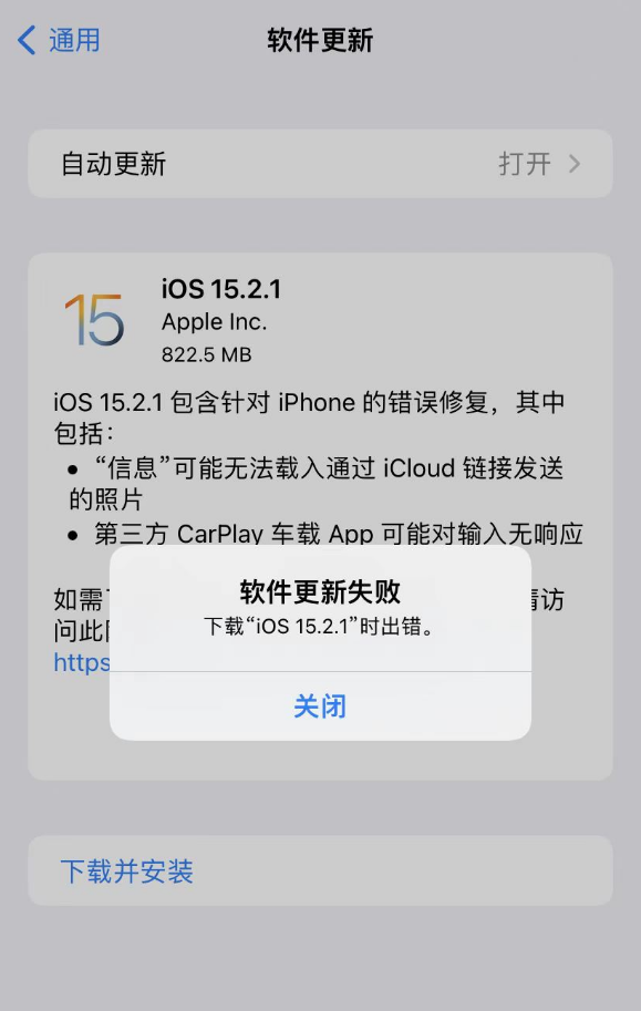 ���Ϸ������°�2026app���ذ�װʧ�ܽ���̳�