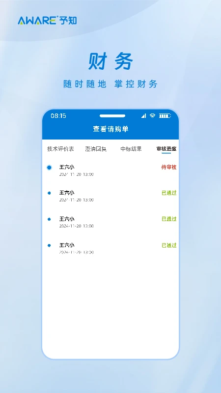 ��֪����1.7.8 ������������