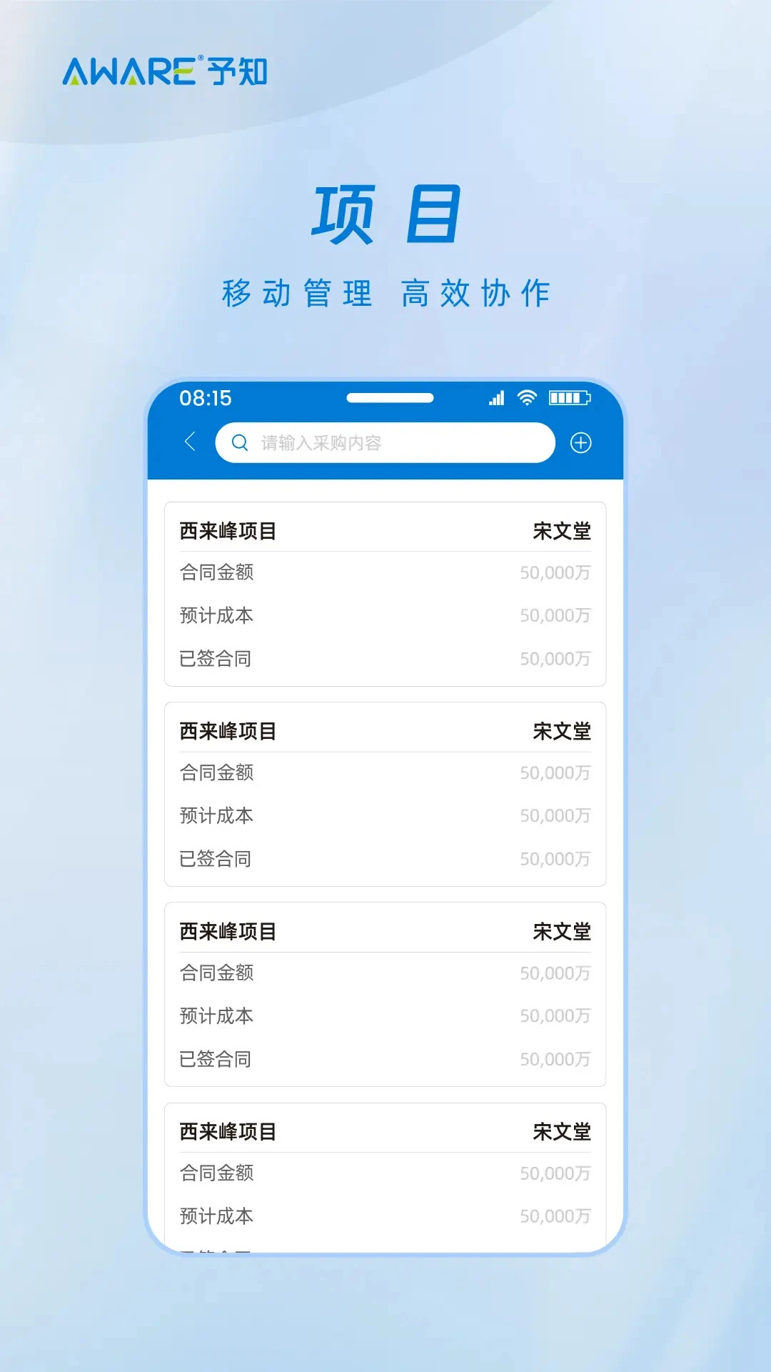 ��֪����1.7.8 ������������