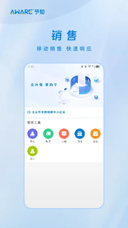 ��֪����1.7.8 ������������