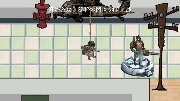 校园跑刀摸金世界手机版下载 校园跑刀摸金世界手机版下载