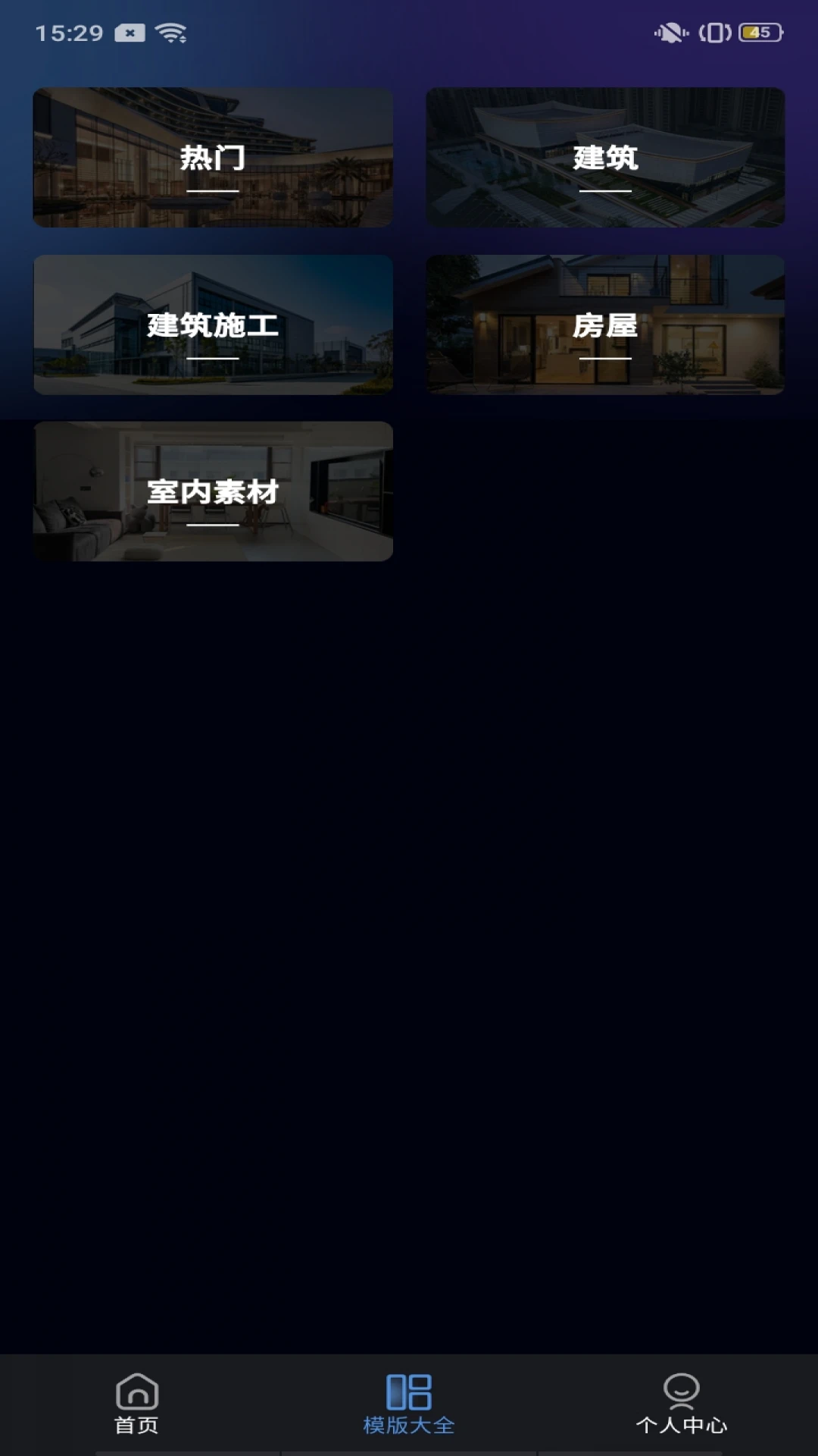 ���ٿ�ͼ1.0.0 ���ɼ��ٿ�ͼ����