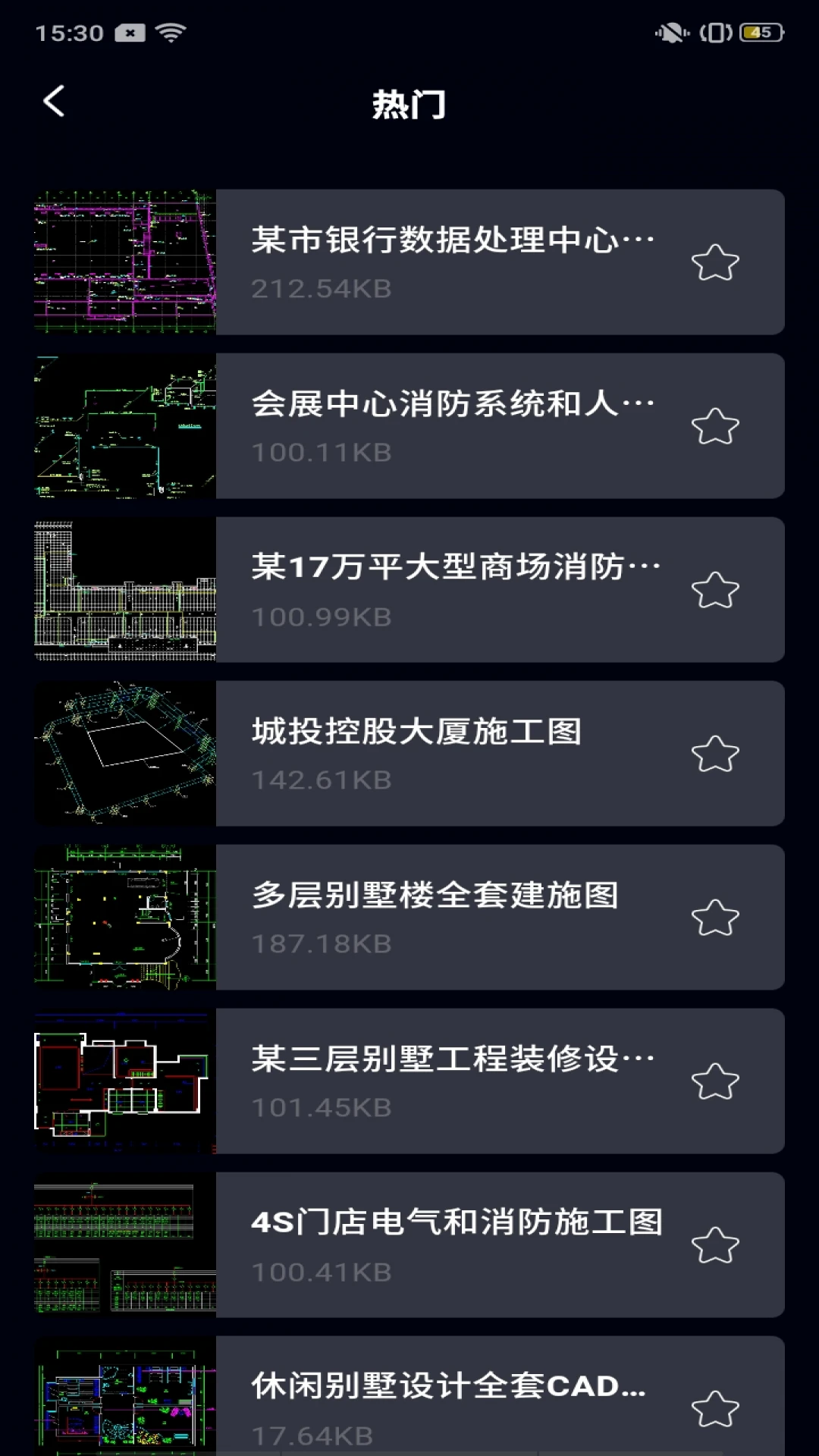 ���ٿ�ͼ1.0.0 ���ɼ��ٿ�ͼ����
