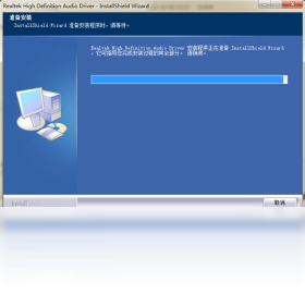 Acer宏Aspire 4750G笔记本声卡驱动 使用教程 安卓版
