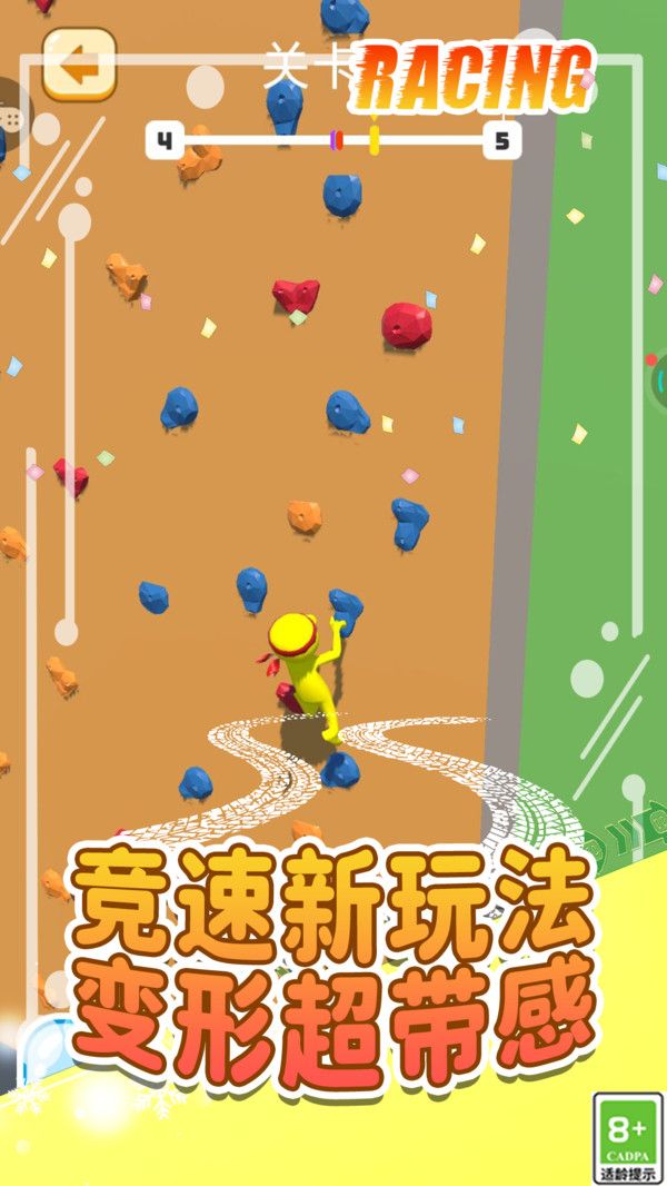 这关你闯不过安卓版下载 这关你闯不过安卓版下载