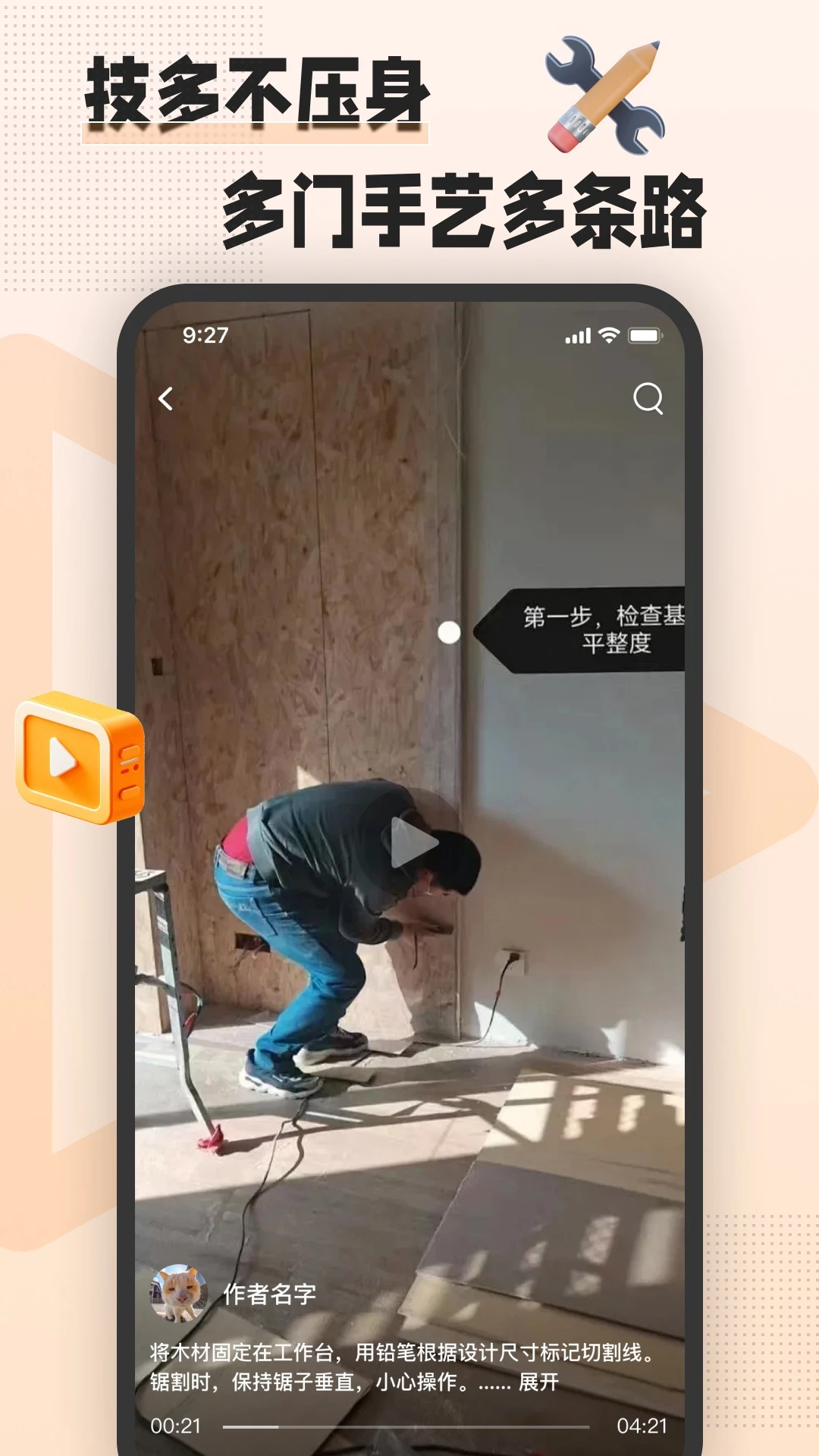 �հ˶�1.9.0 ����ѧϰ����