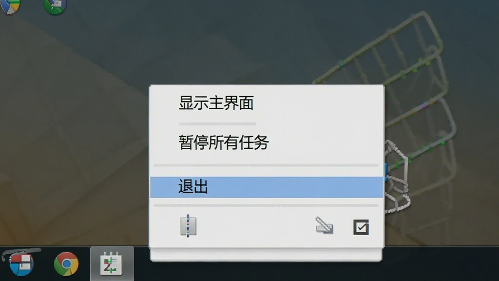 定时播音大师在系统托盘图标右键菜单的截图,菜单显示