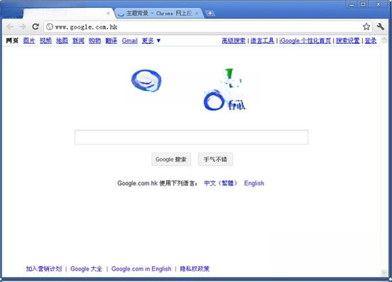 �ȸ��������Google Chrome���ȶ��� 2026 ���°�