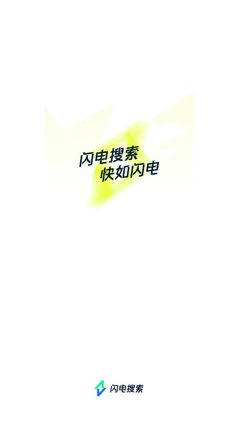 ��������4.2.8.2026 ����ȫ����������