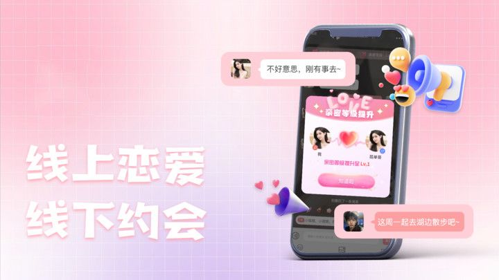 ���������ٷ���app����