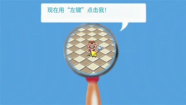 找出所有诡异的地方游戏下载 找出所有诡异的地方游戏下载