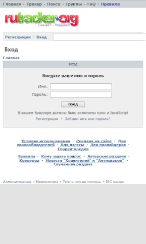uTrack�Ź�4.0.1 רҵ��������