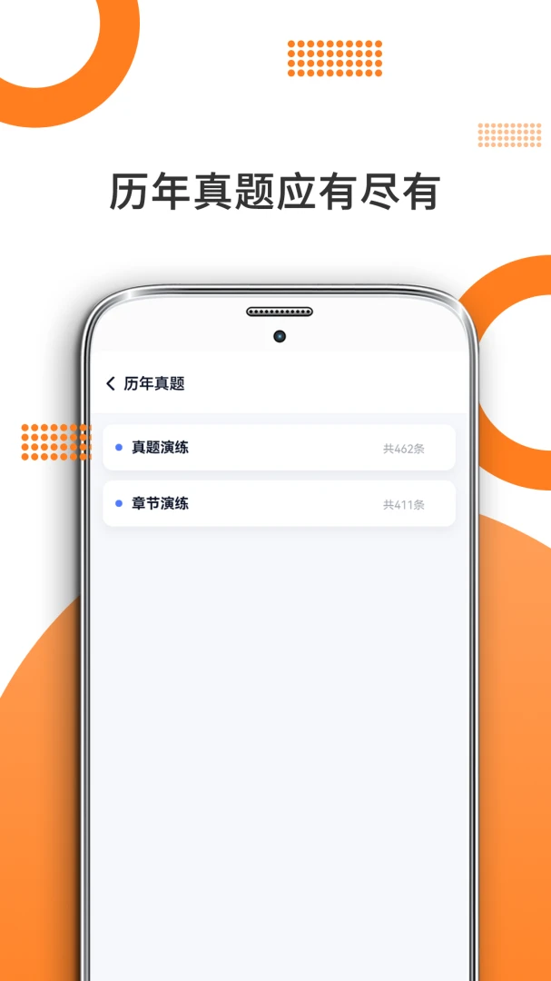 ������ѧ10.541.0826 ˢ�ⱸ��