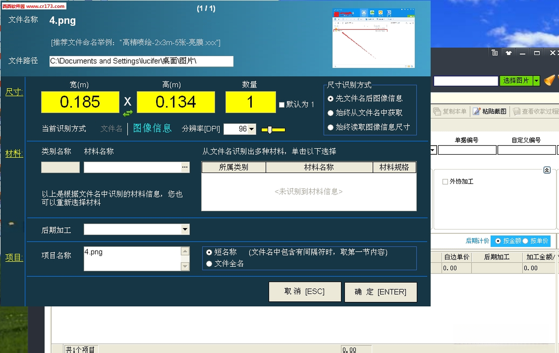 ��湫˾����2026רҵ��