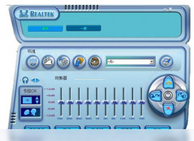 ����AC97����WDM����Realtek AC97 Audio Driver6.0.1.6200 ��������