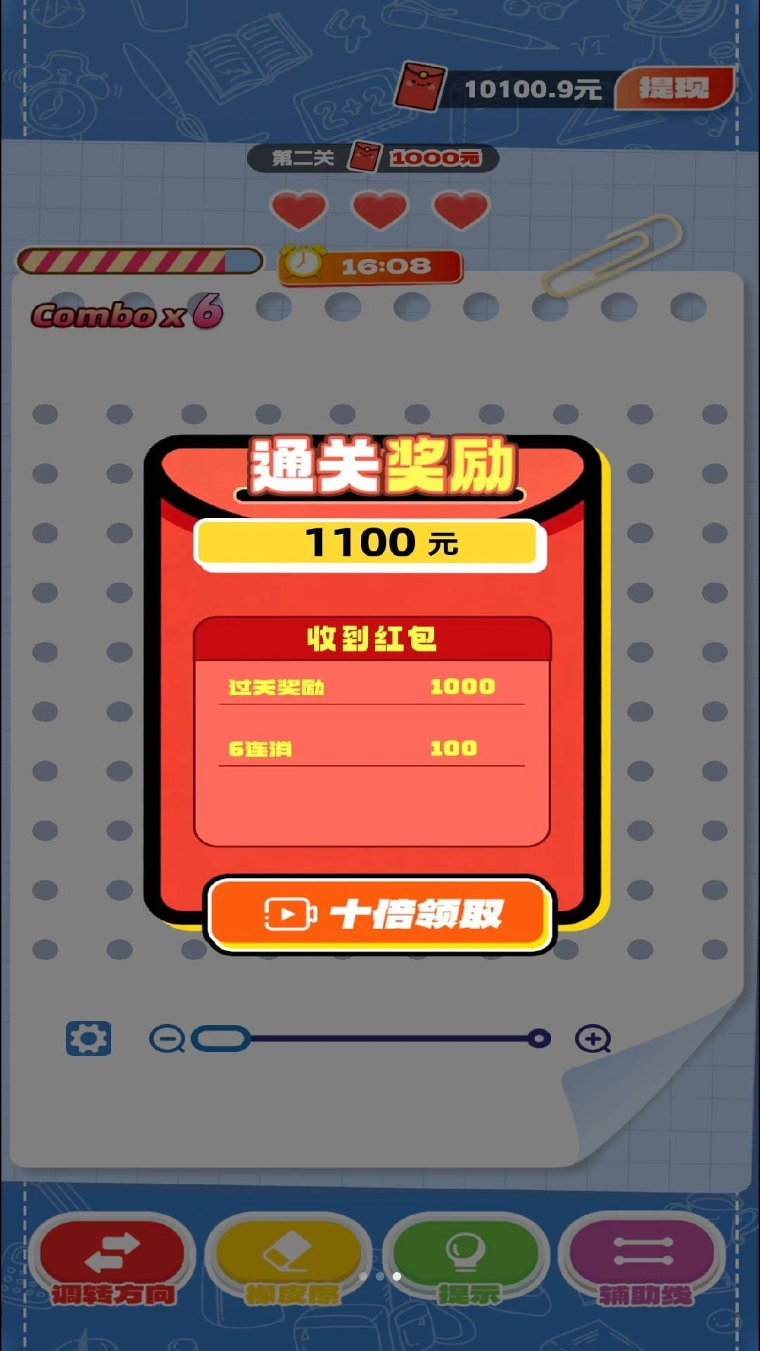 Ų�˸���1.0.1.7 ��������