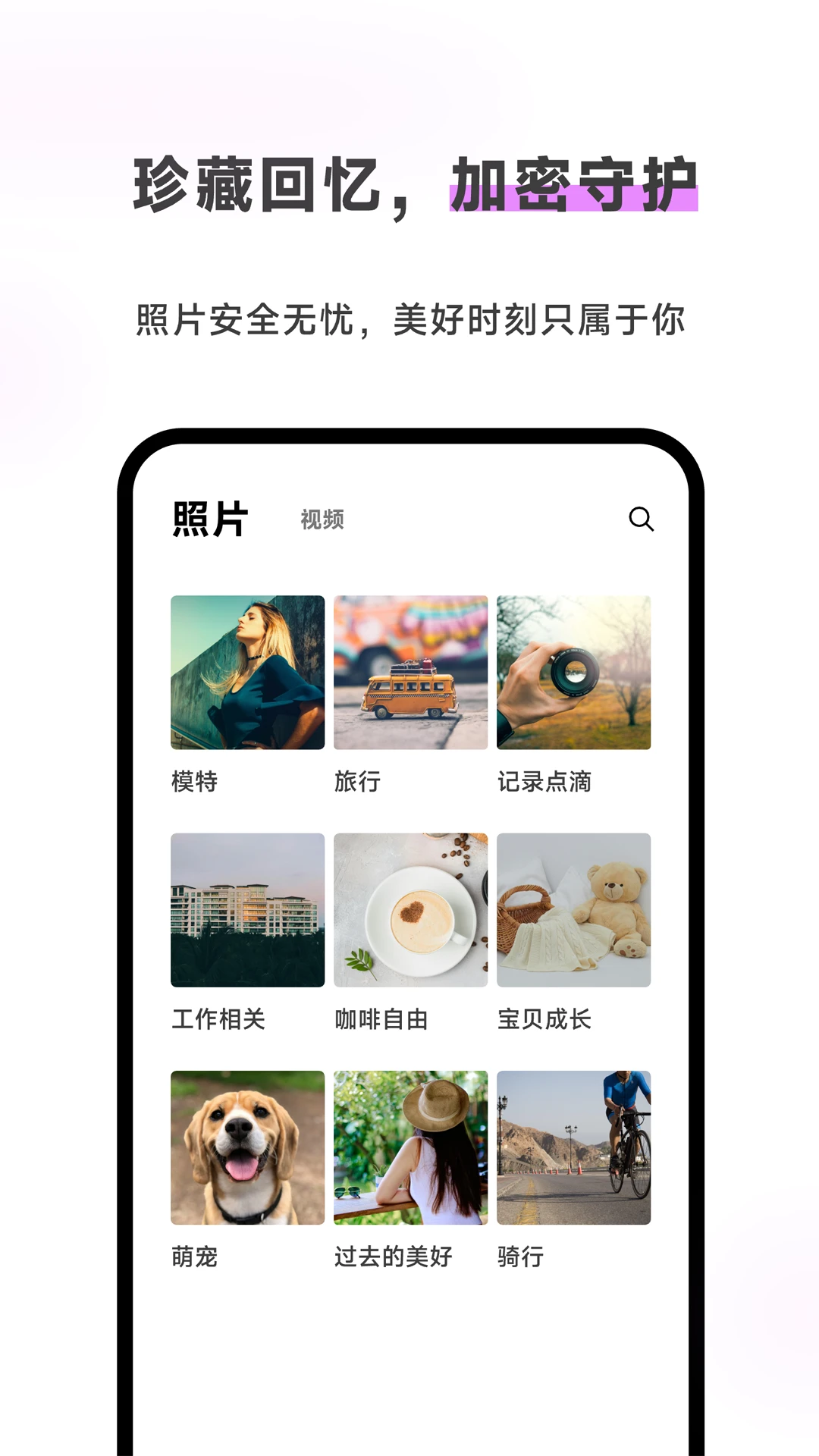 Meebox1.5.2 Ӱ��������