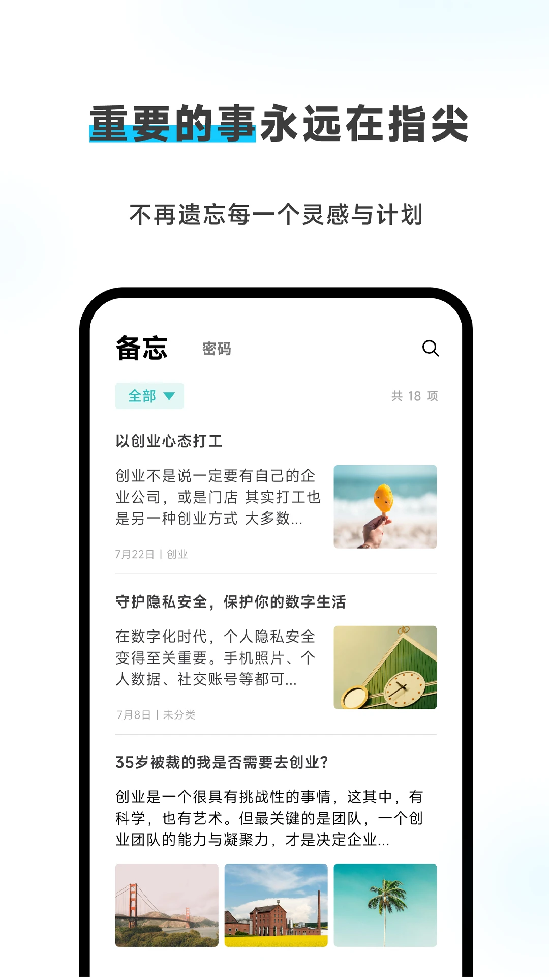 Meebox1.5.2 Ӱ��������