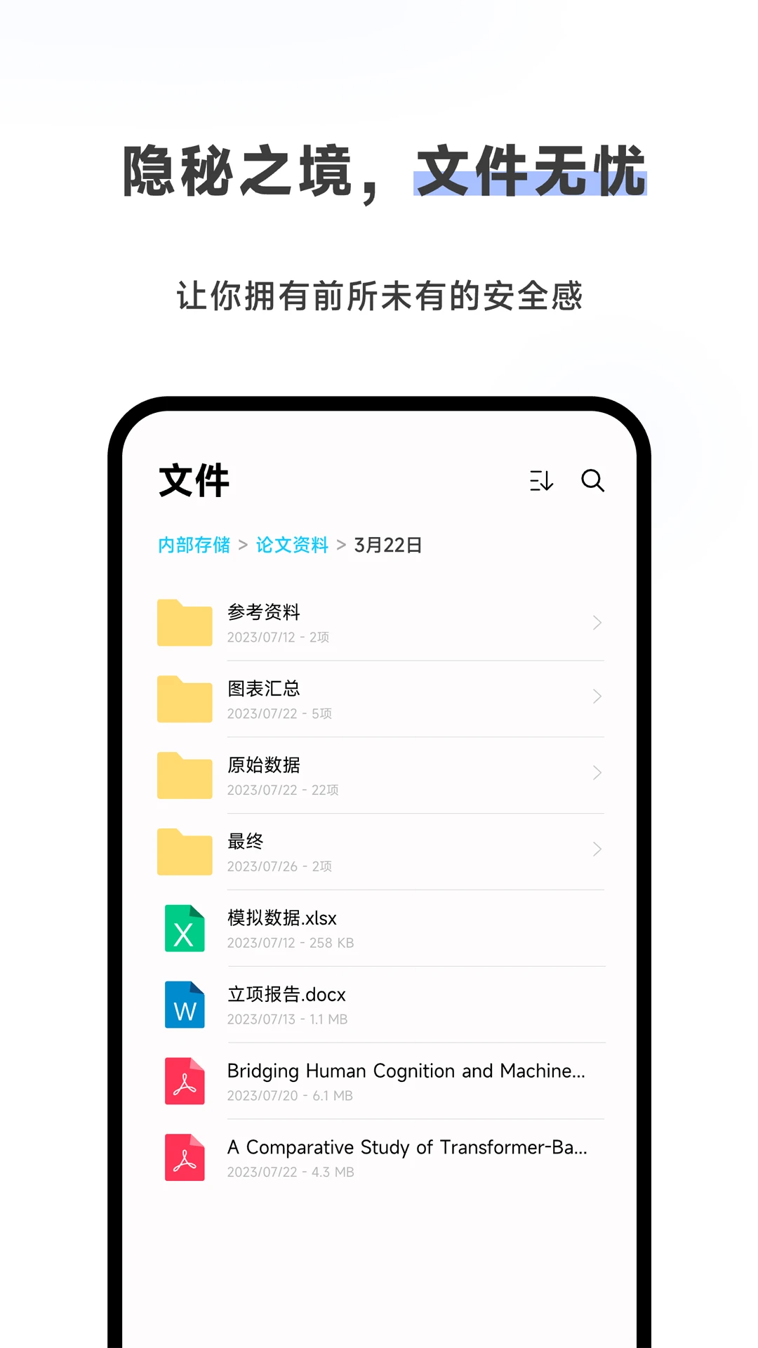 Meebox1.5.2 Ӱ��������