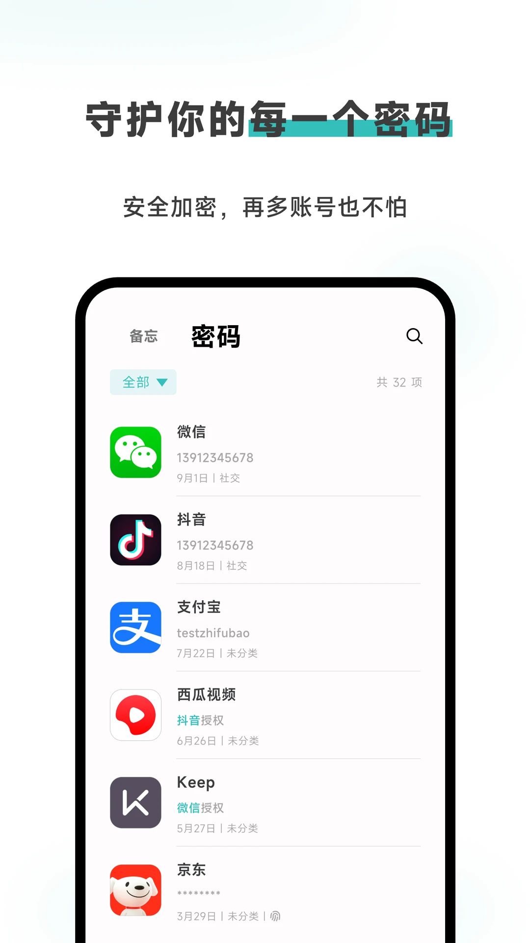 Meebox1.5.2 Ӱ��������