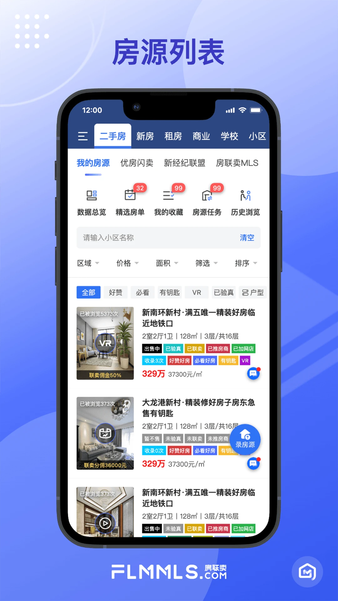 �¾�������1.5.0 ������չҵ����