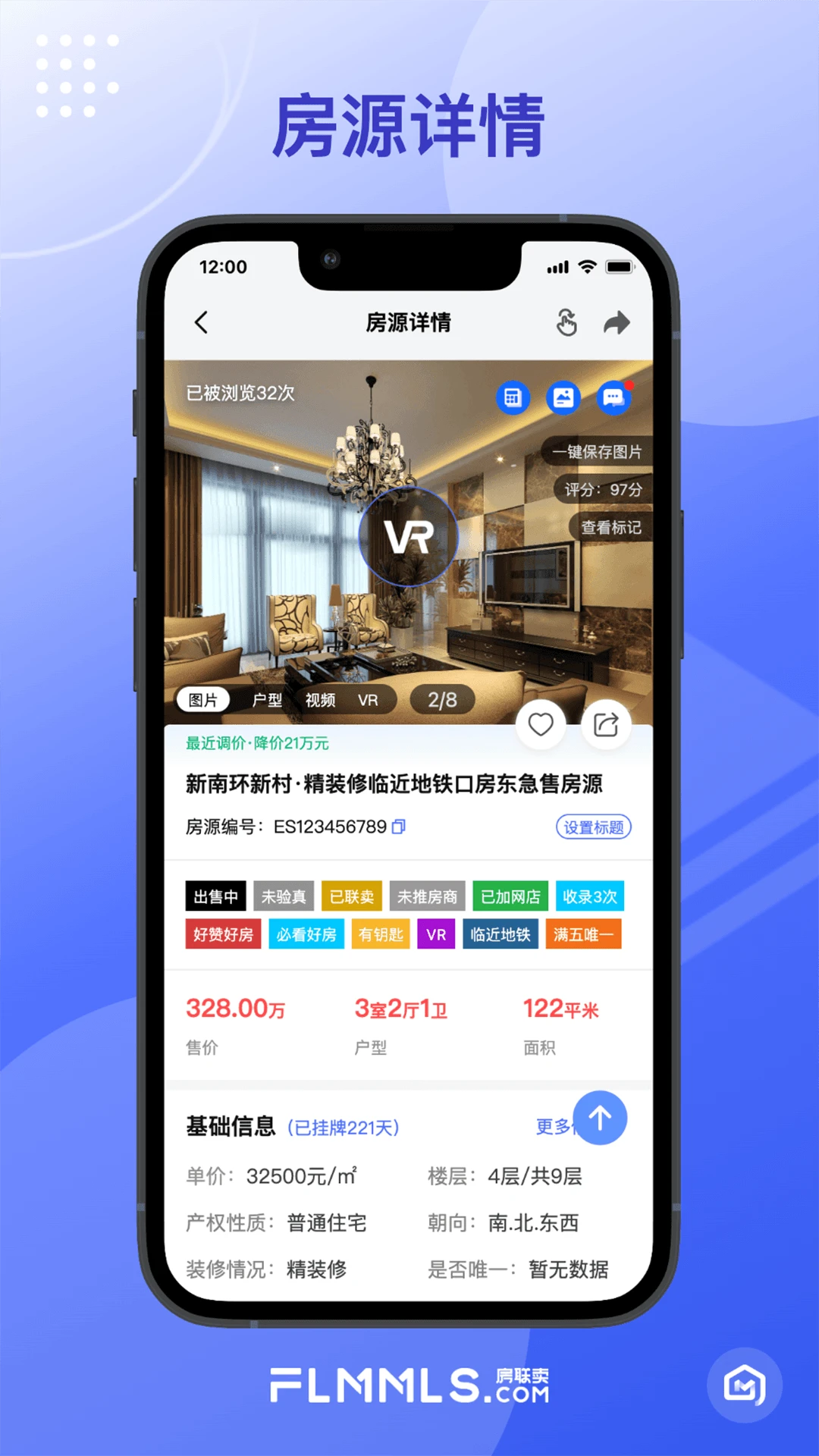 �¾�������1.5.0 ������չҵ����