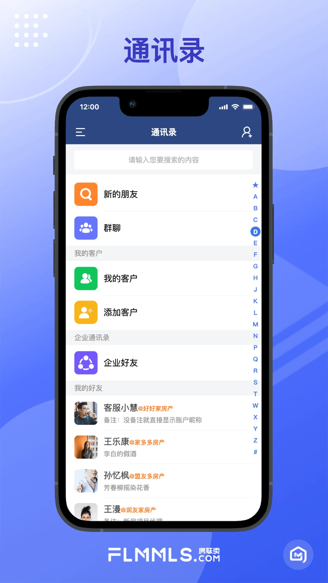 �¾�������1.5.0 ������չҵ����