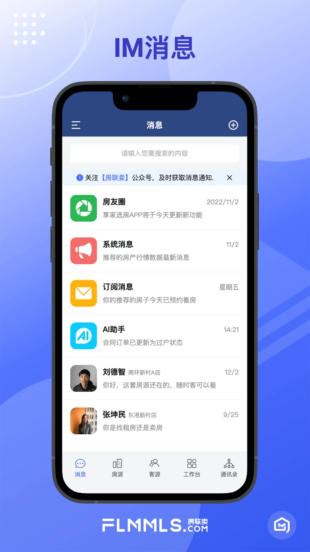 �¾�������1.5.0 ������չҵ����
