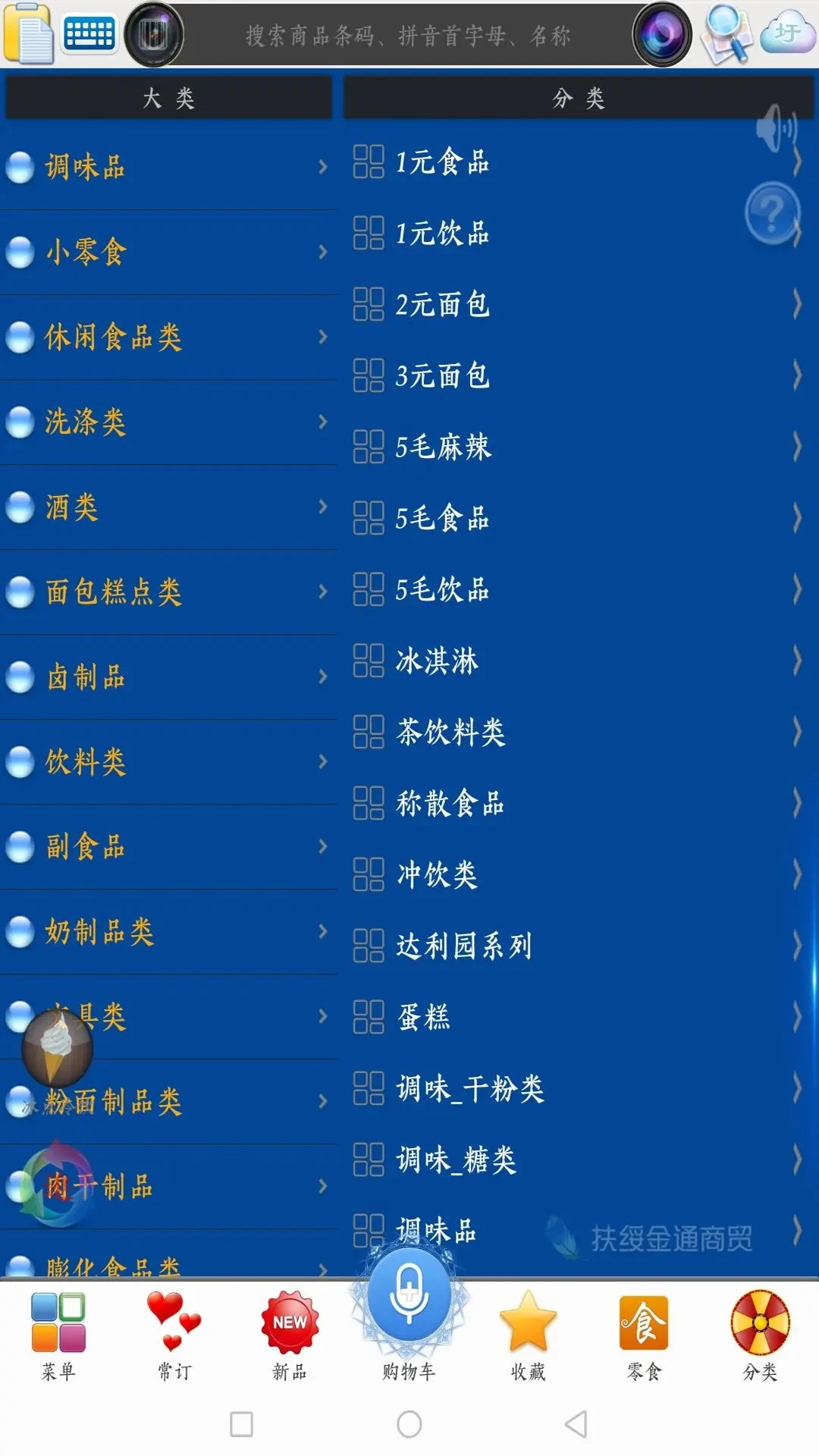 �׹�����4.63 ����ر�