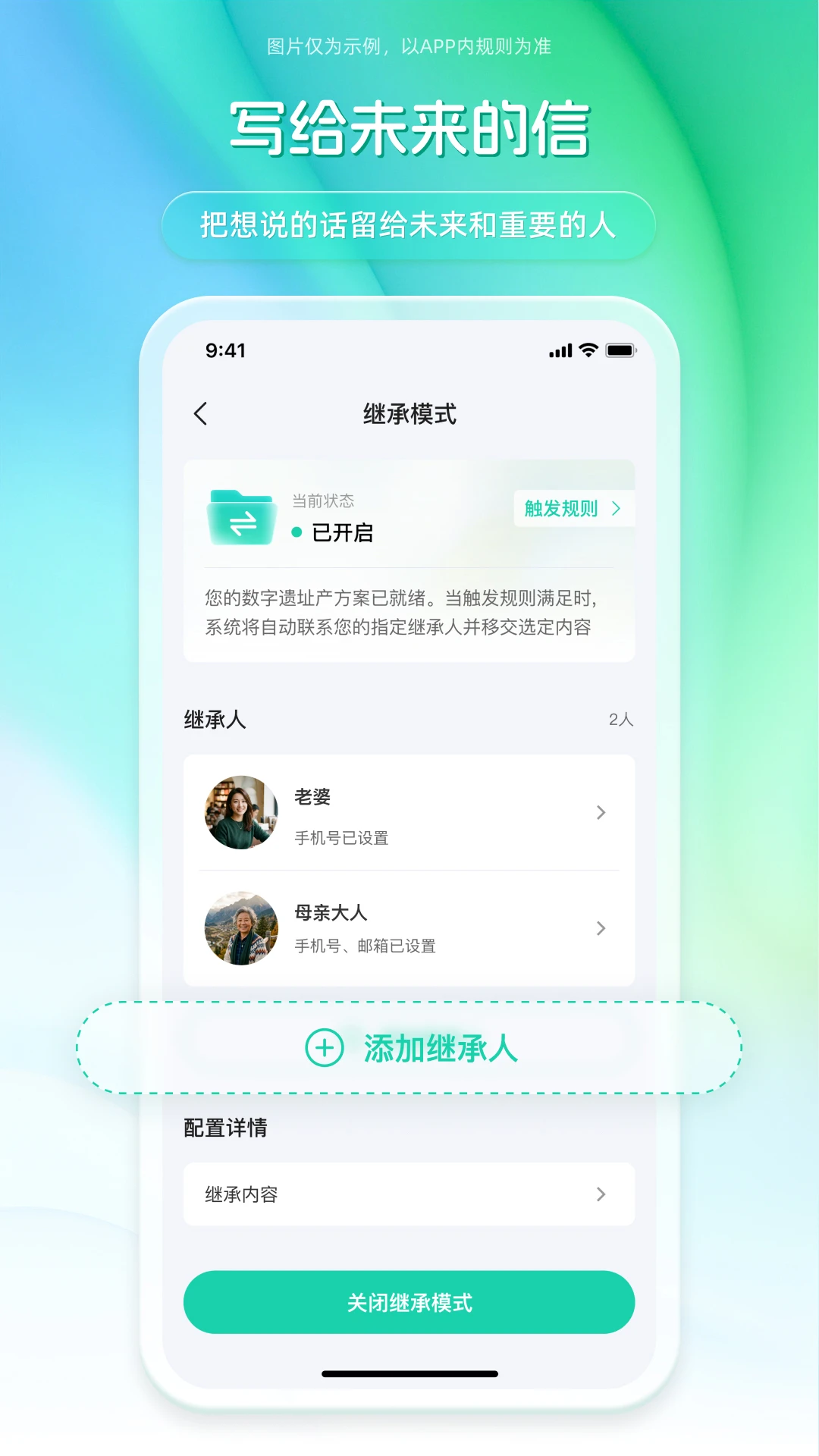 �ǵ���1.4.0 ���丨������