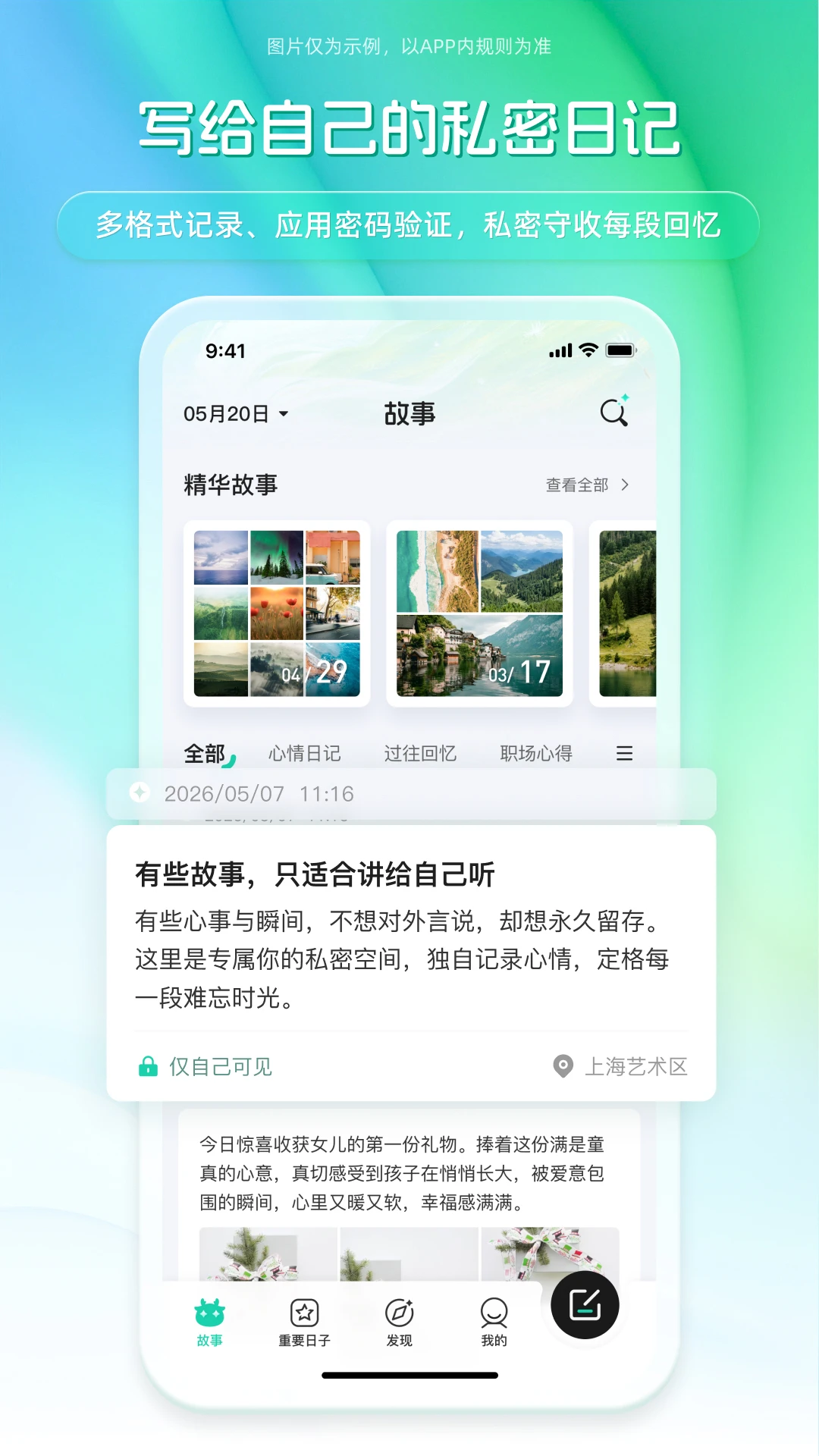 �ǵ���1.4.0 ���丨������