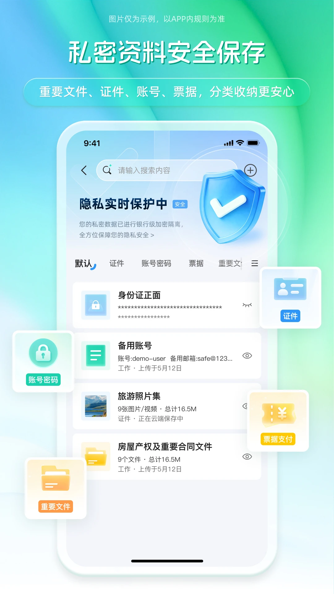 �ǵ���1.4.0 ���丨������