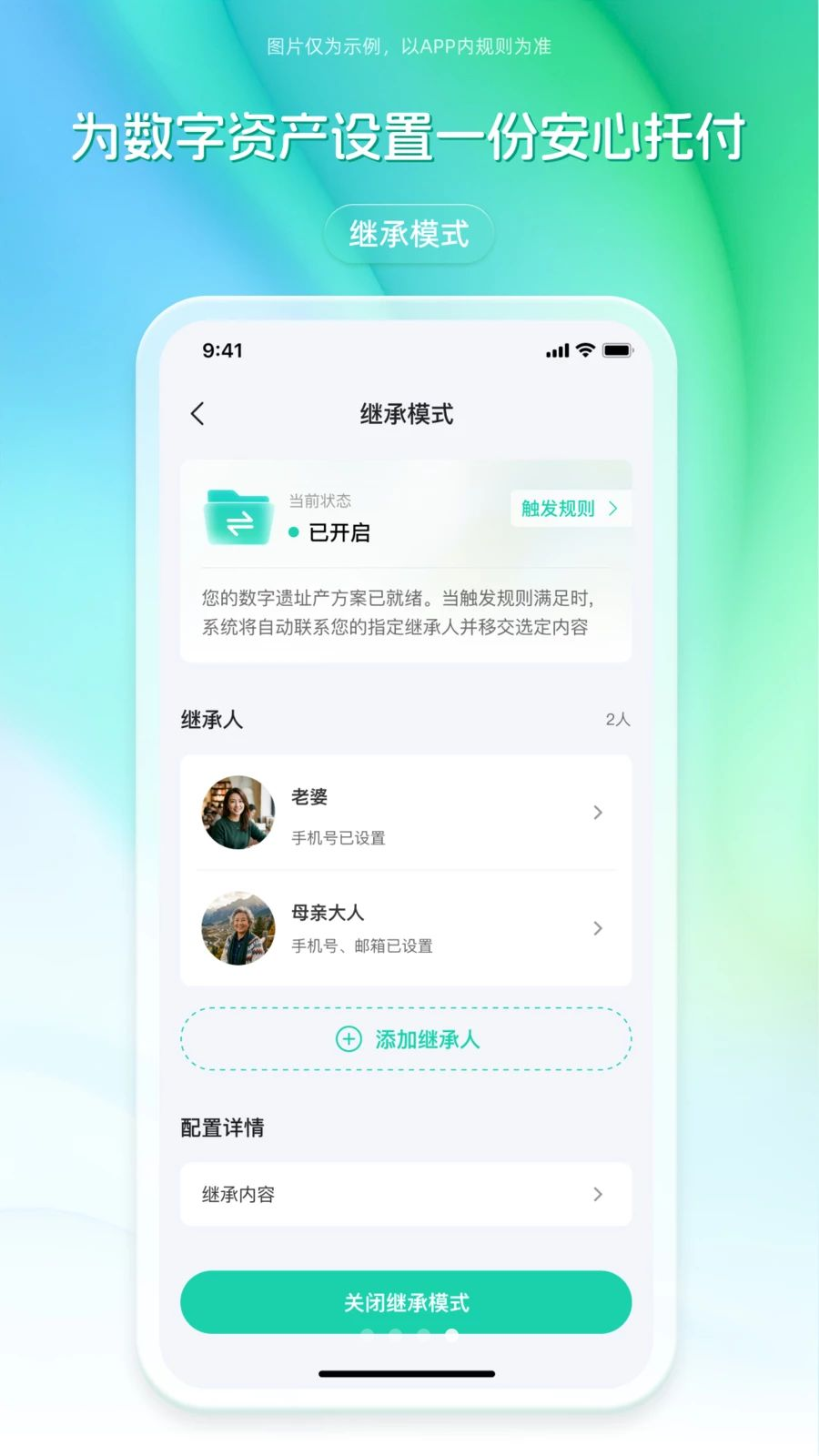 �ǵ���1.4.0 ���丨������