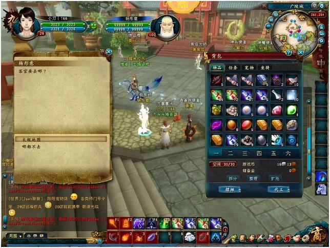 QQ������1.0.0.1 ������������