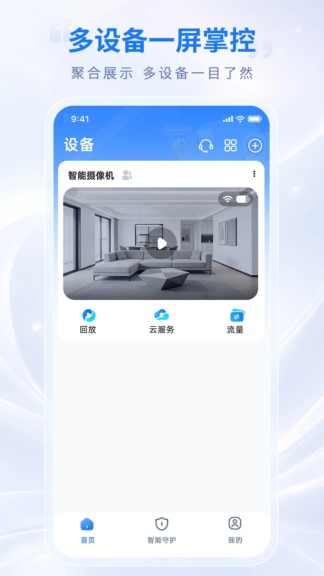 ������ͫ1.0.4 �����Ӿ�����