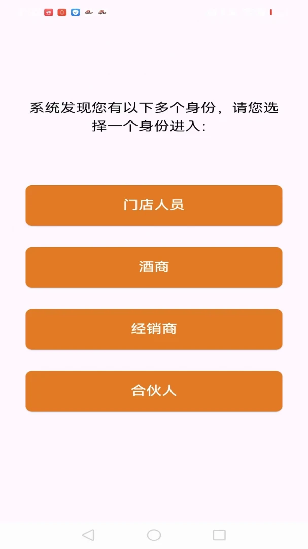 SIP�˹�3.3.3 ���ܰ칫����