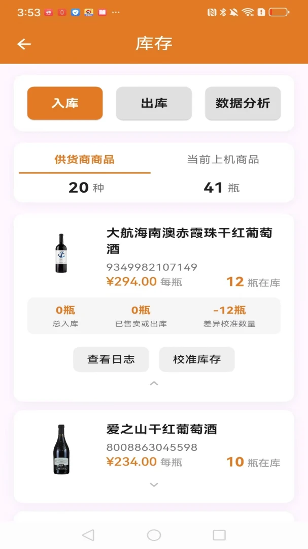 SIP�˹�3.3.3 ���ܰ칫����