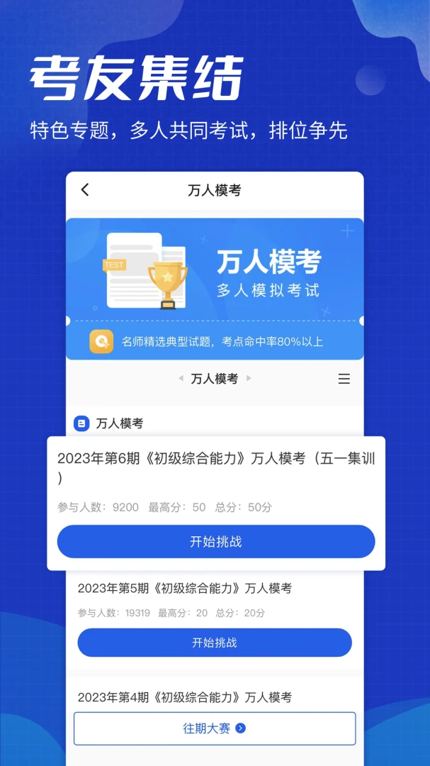 ��δ��2026081705 ����ˢ������