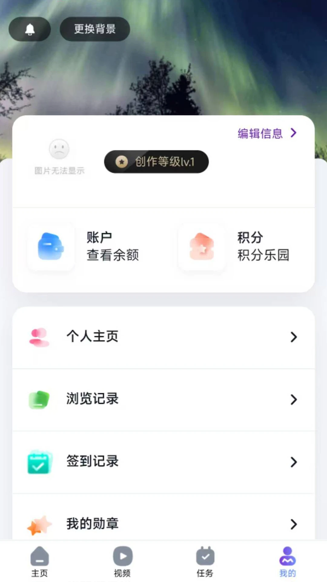 ҽ��ҽӰ1.0.8 ҽ��Ӱ��ѧϰ