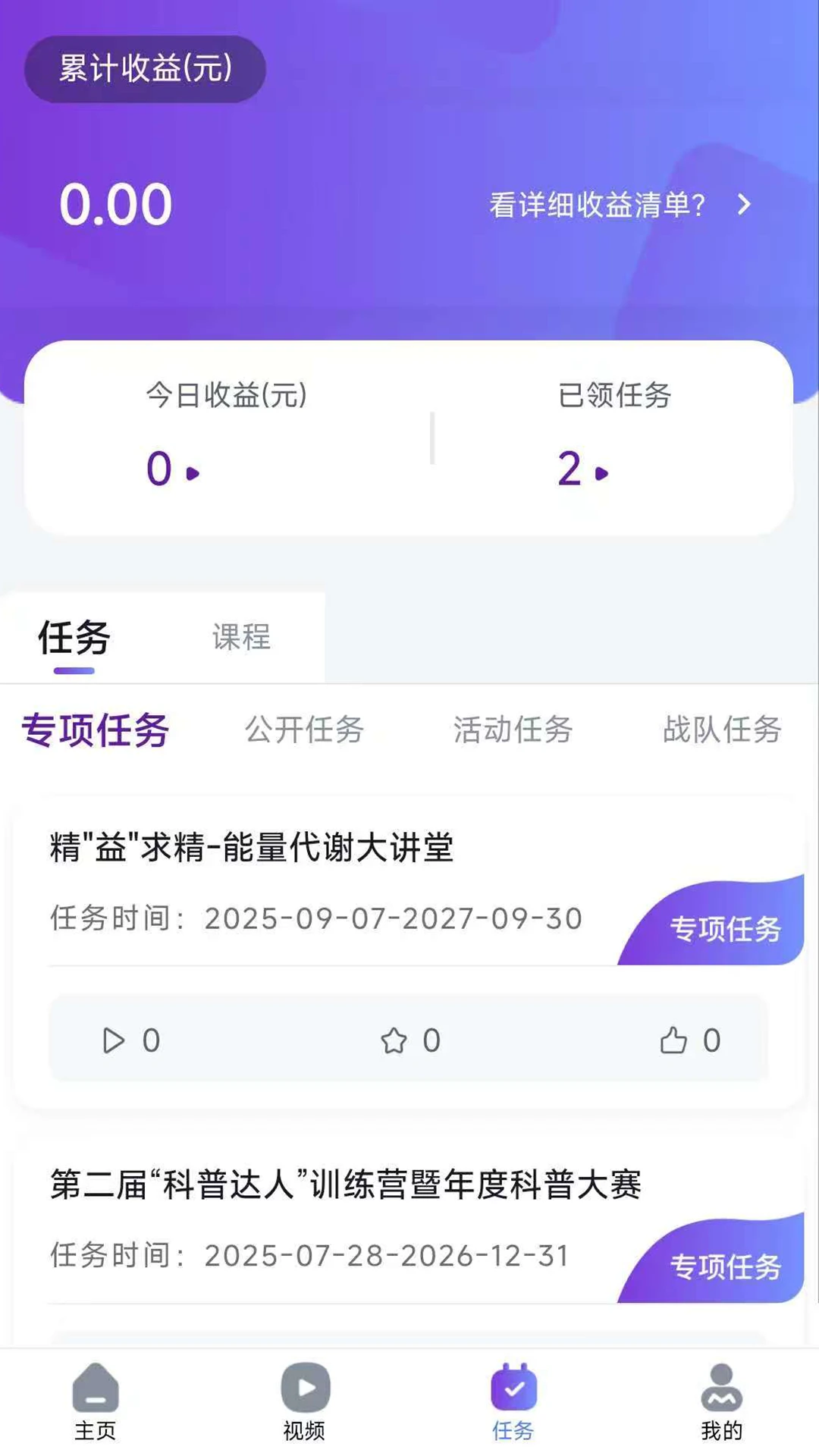 ҽ��ҽӰ1.0.8 ҽ��Ӱ��ѧϰ