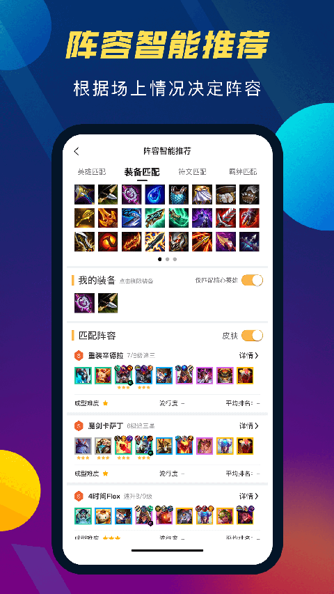 �ƶ���������5.7.1 �ƶ�֮������