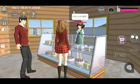 樱花校园1.037.11英文秋天的衣服版本 下载攻略 秋天服装展示