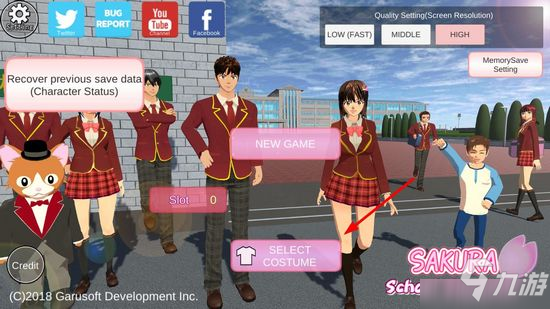樱花校园1.037.11英文秋天的衣服版本 安装步骤 模拟器