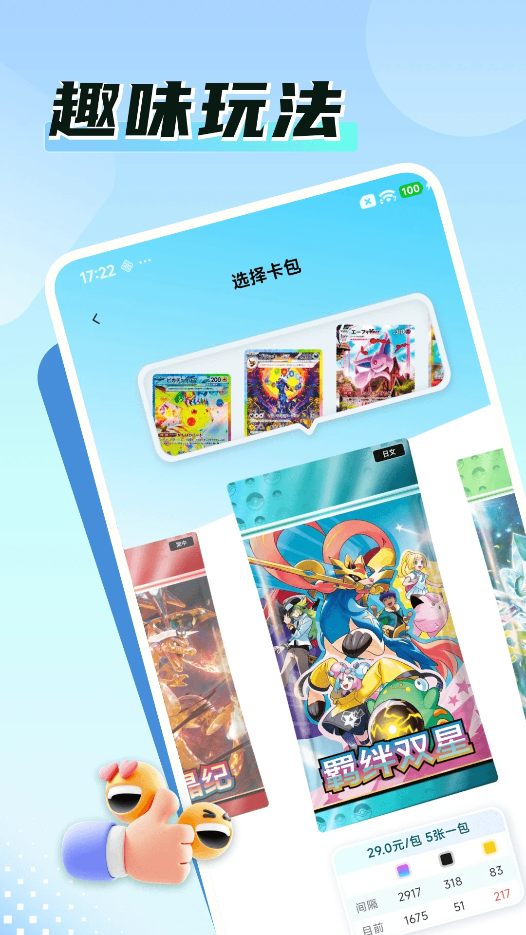 �鿨�ؾ�1.2.9 ��ÿ����ռ�ð��