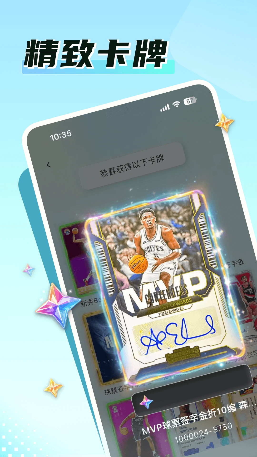 �鿨�ؾ�1.2.9 ��ÿ����ռ�ð��