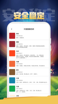 �ķ�����1.0.1 ��Ч����칫�׼�