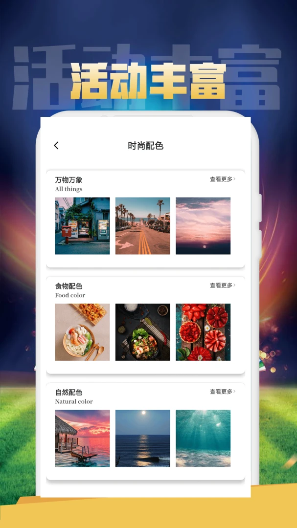 �ķ�����1.0.1 ��Ч����칫�׼�