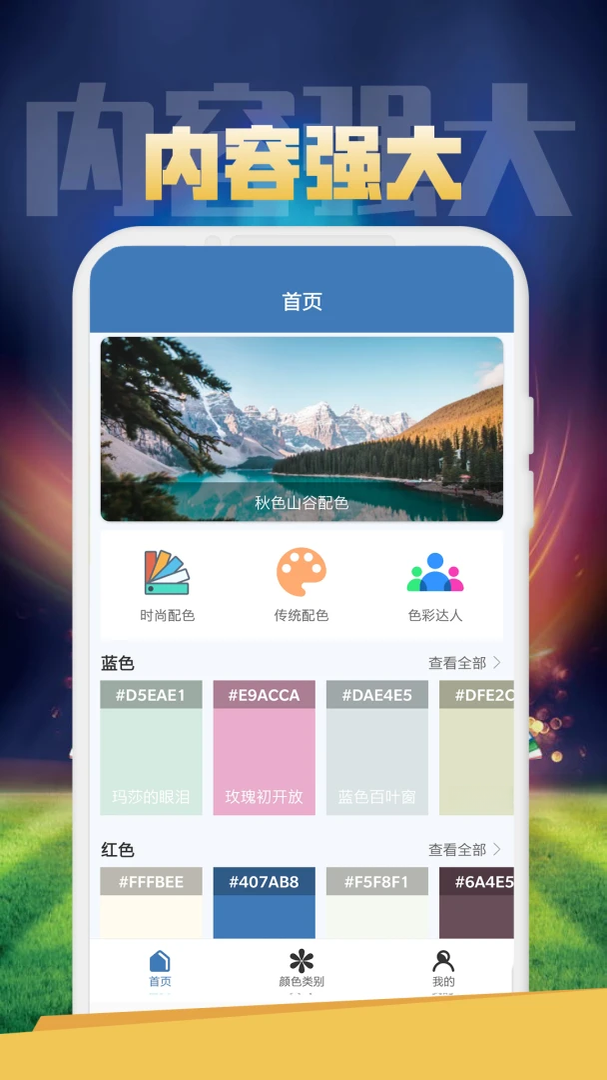 �ķ�����1.0.1 ��Ч����칫�׼�