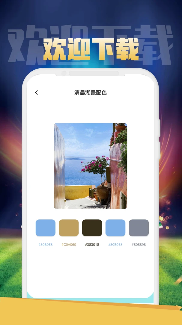 �ķ�����1.0.1 ��Ч����칫�׼�