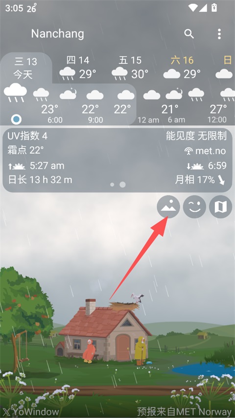 YoWindow2.54 ʵ��������ֽ